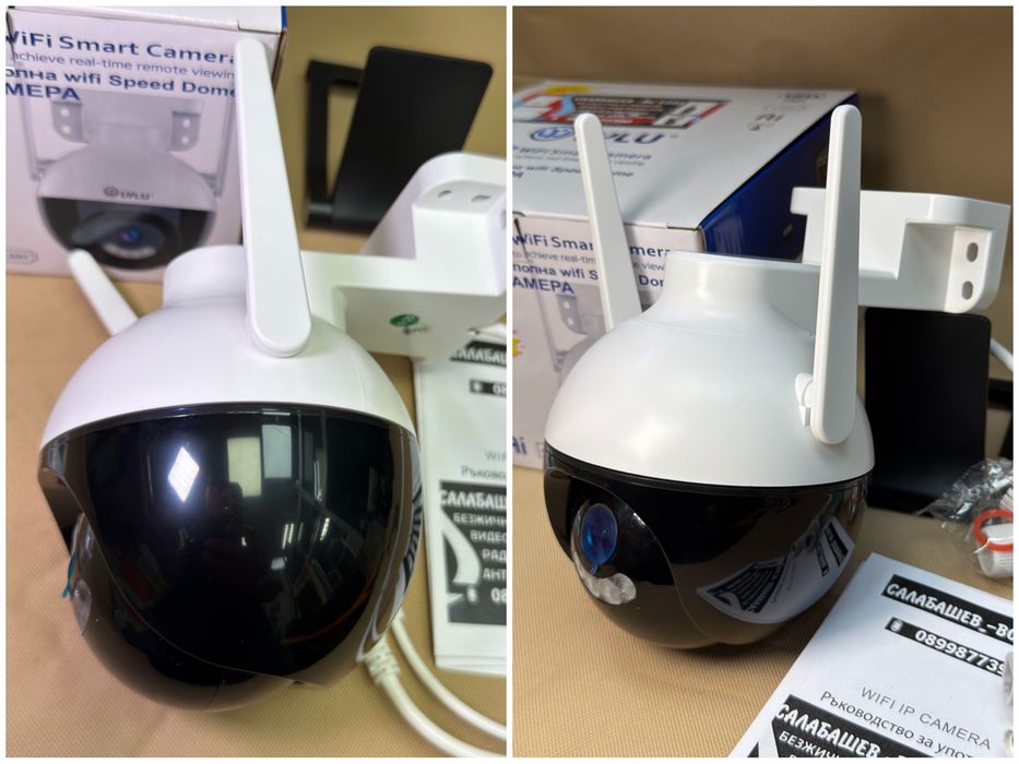 камера Топка LYLU icsee wifi безжична нов модел 2026 camera kamera