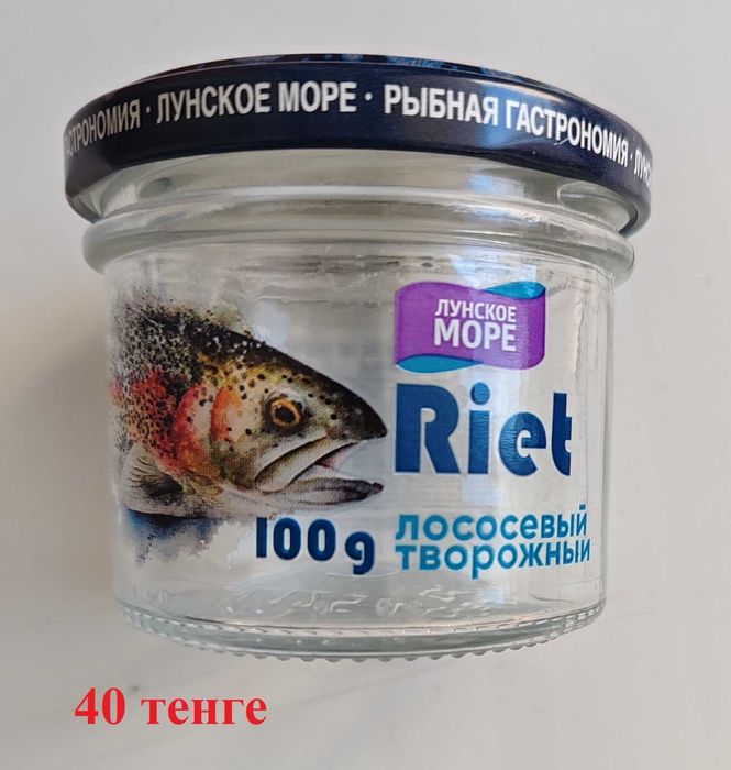 Банки различной емкости