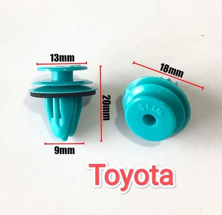 Щипки / крепежи за корите на вратите Honda Toyota Mercedes Kia Hyundai