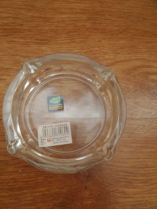 Новая пепельница.