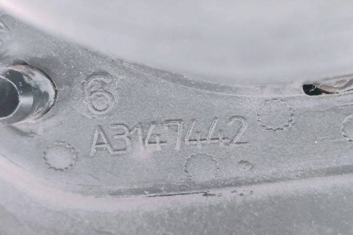 Oglinda electrica  Dreapta  A3147442 Mercedes-Benz E-Class W211 (face