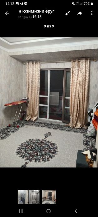 Новостройка 75а дом