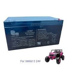 Аккумулятор 24v 7ah