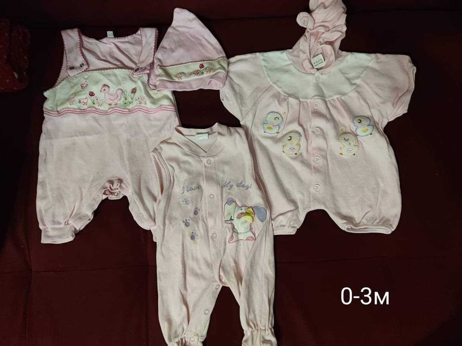 Бебешки бодита, ританки, ромпъри и космонавти