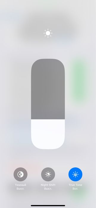 iPhone 11 сатылады 64гб