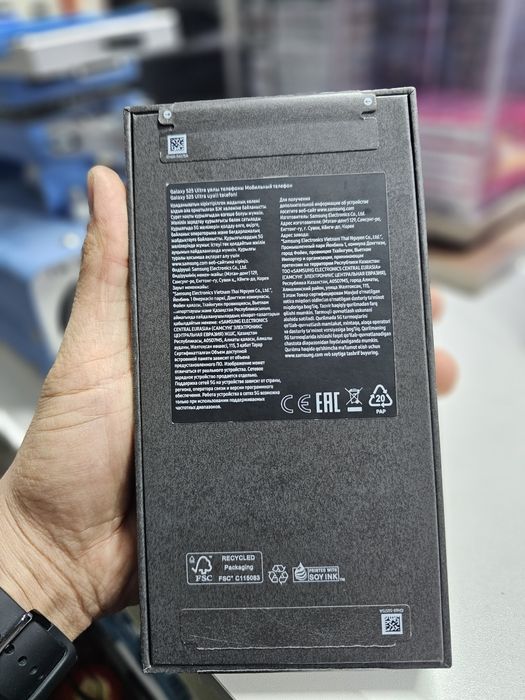 Самсунг S25 ultra 512gb EAC