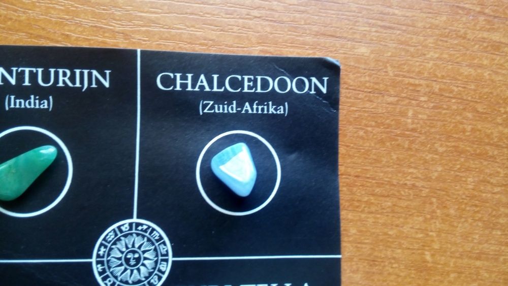 скъпоценни камани 2 комплекта