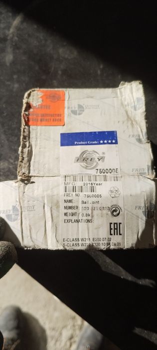 Продам шаровую опоры от Мерседеса