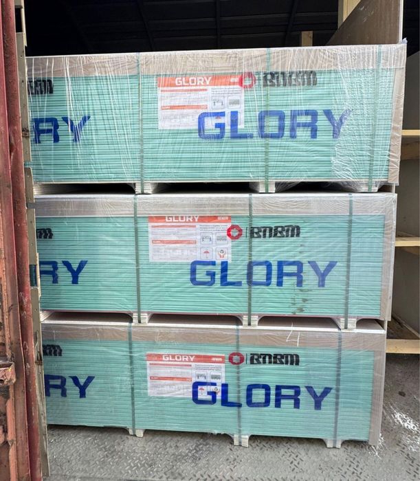 Гипсокартон Профиль По Оптовым Ценам