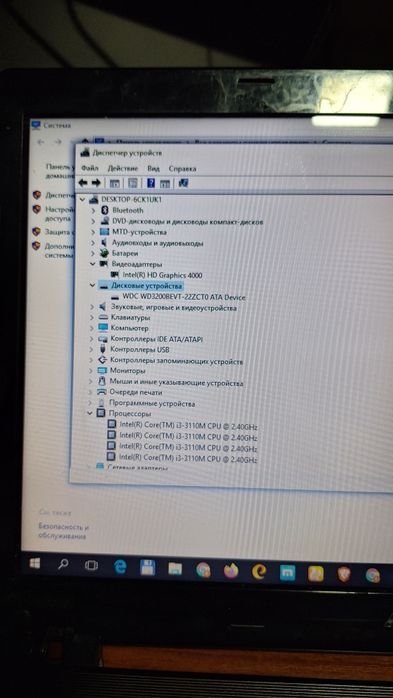 Asus i3,i7 2ta noutbuk