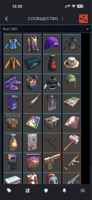 Продаю аккаунт RUST с инвентаром steam