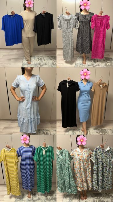 Платья новые! Остаток товара!