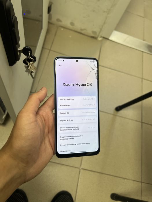 Redmi Note 12/Редми Ноут 12 128/6гб
