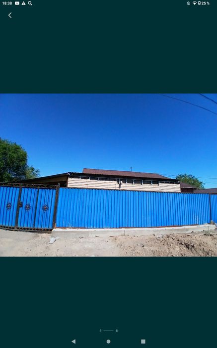 Продается дом на 64 квартале