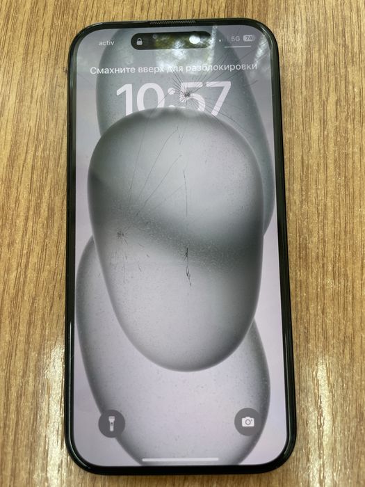 Айфон 15 обмен .