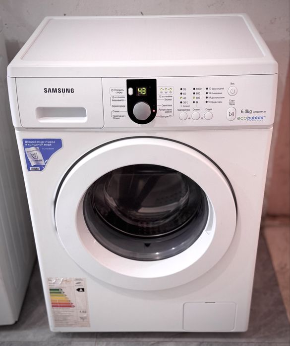Стиральные машины гарантия доставка