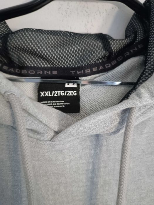 Мъжки суичър Under Armour