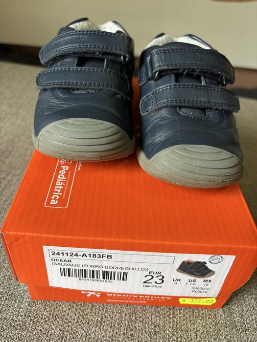 Biomecanics 23. Interior lana