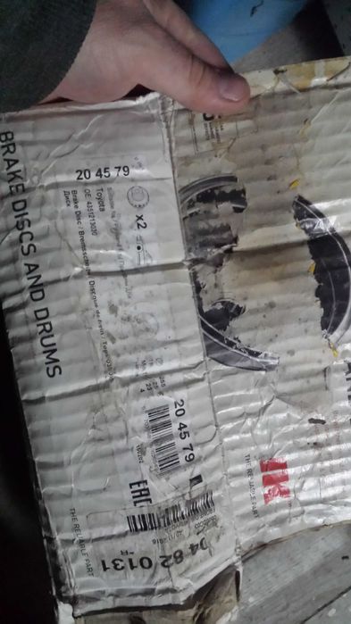 Спирачни дискове тойота корола аурис ярис приус 4х100 предни