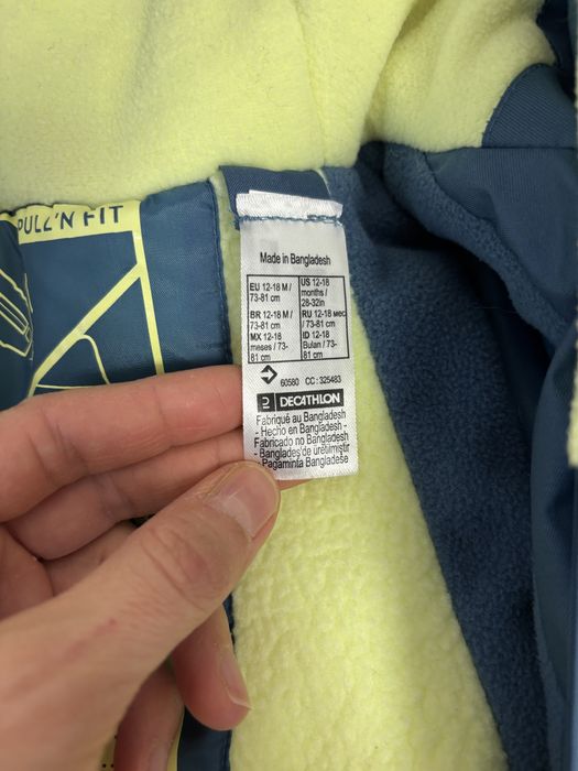 Costum de schi impermeabil și călduros, 12 - 18 luni