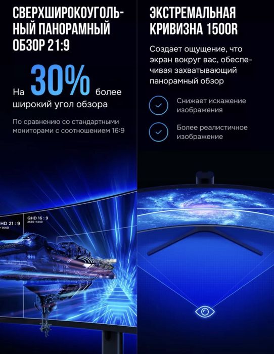 Xiaomi mi surface 34