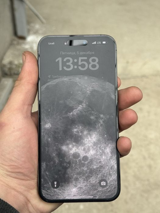 Srochna Sotiladi ideal iphone 14 max