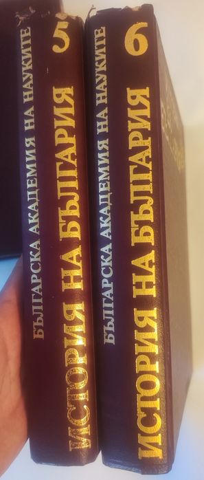 ПРОМО!!! История на България и Русия (ЗА ВСИЧКИ КНИГИ)