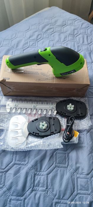 Foarfeca tuns iarba arbuști