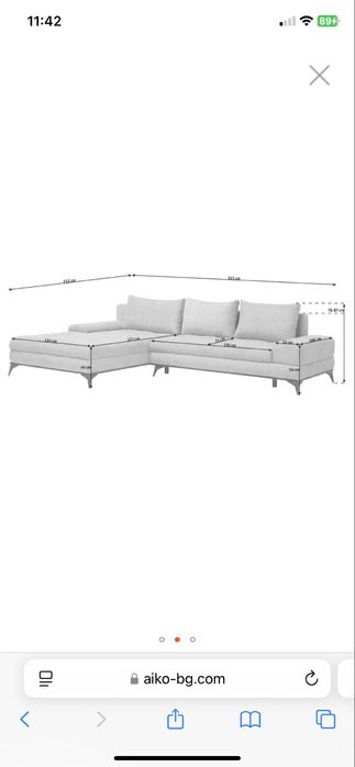 Диван холна гарнитура