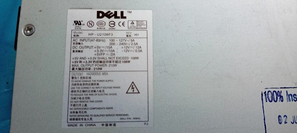 Sursa pc dell slim210w