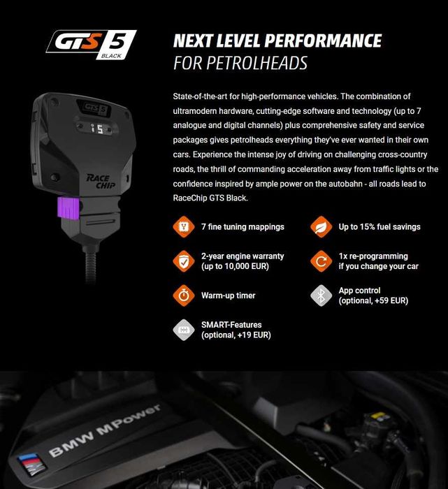 BMW X5 M Competition Race chip GTS BLACK за F95