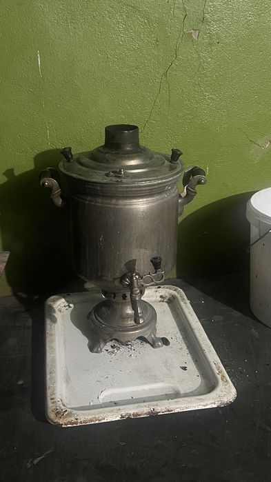 Продаю самовар Ссср