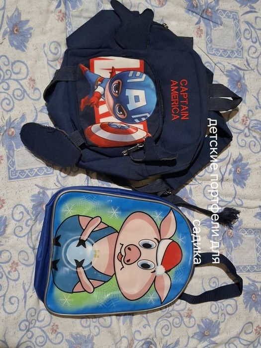 Детские портфели. По 30 тысяч. В хорошем состояние.