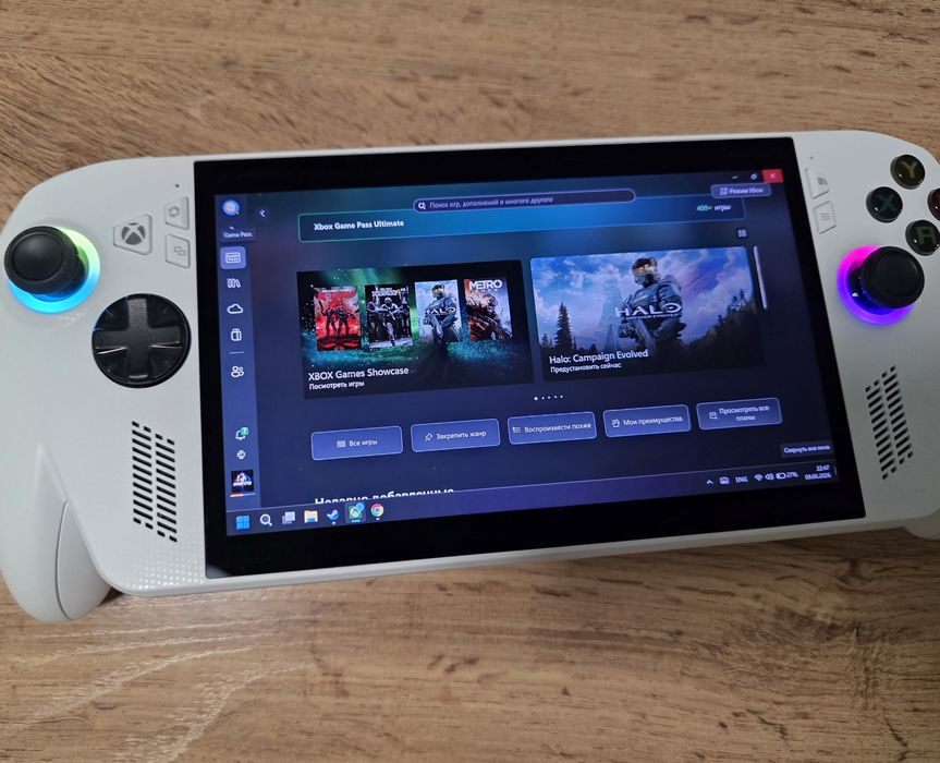Asus rog xbox ally