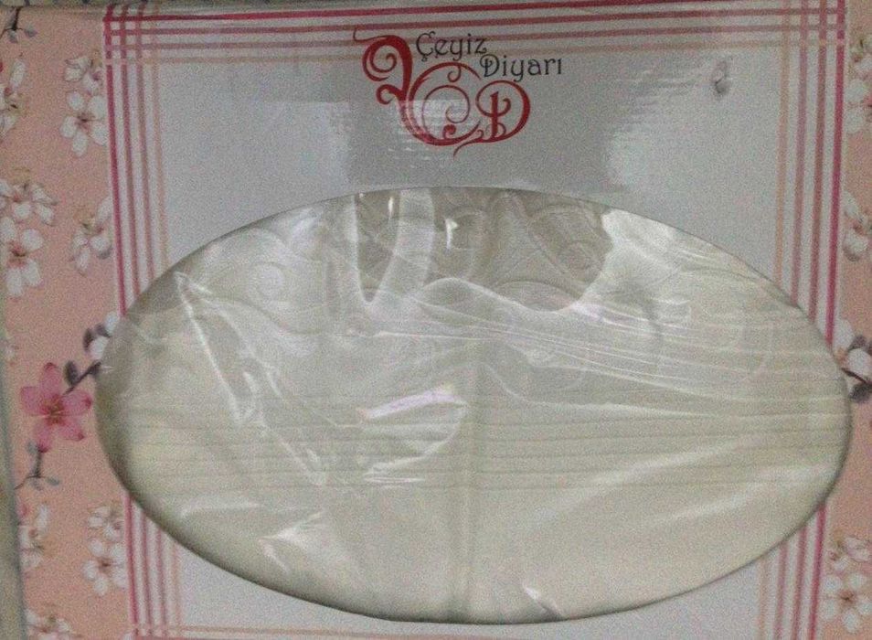 СВАДЕБНЫЙ  Комплект «Çeyiz » Турция (4предм) Украшен француз.кружевом