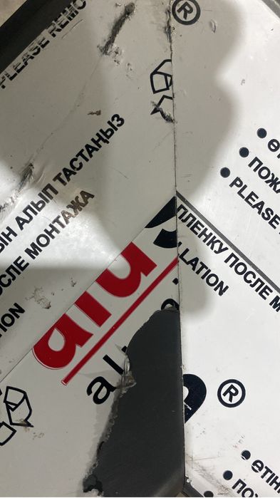 Пластик Есік Терезелер