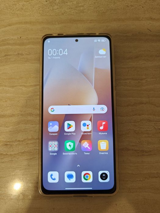 Redmi note 11 pro