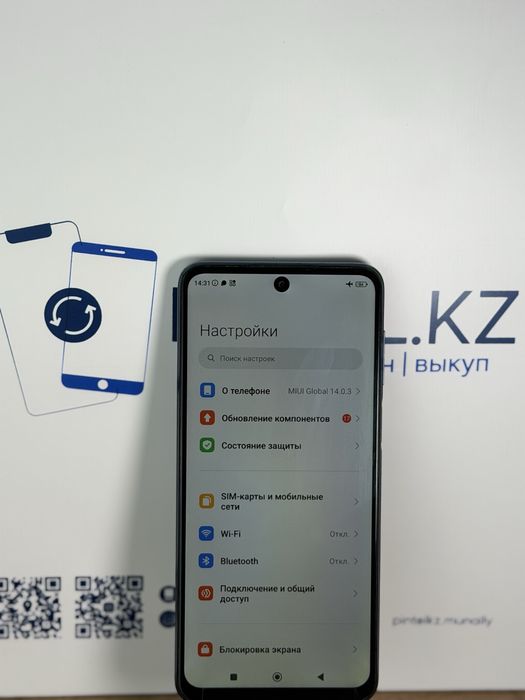 Redmi Note 9 pro 128 gb