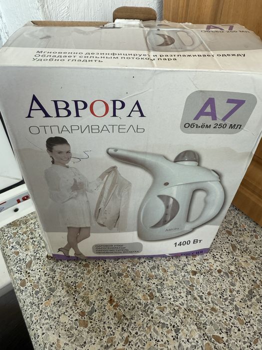 Продам посуды утюг выпрямитель