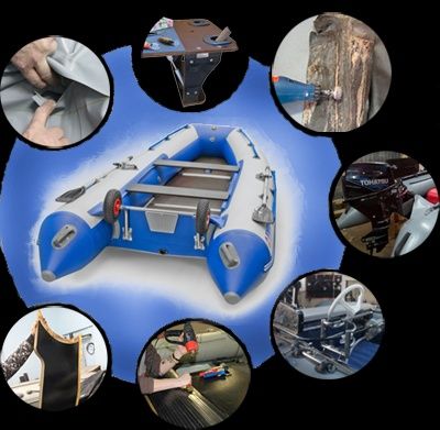 Професиональный ремонт лодок ПВХ.