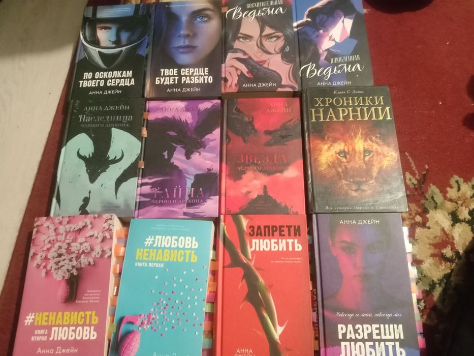 Срочно продаю книги