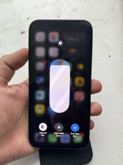 Iphone 13 pro max торг есть