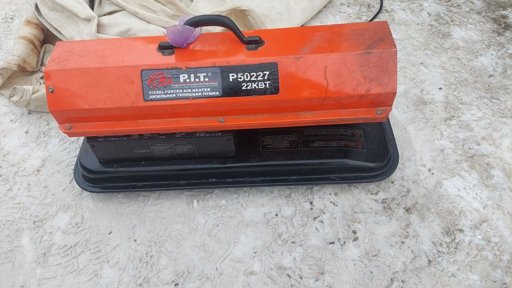 Пушка дизельная продам