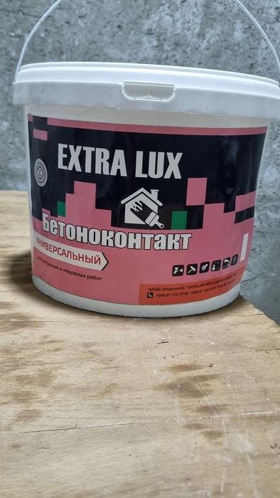 EXTRA LUX mahsulot