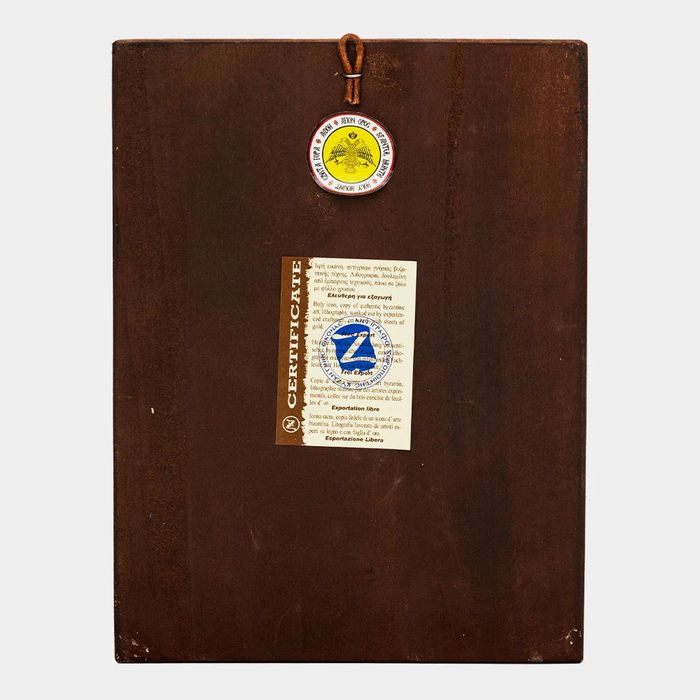 Icoana Bizantina Maica Domnului “Sfantul Munte Athos”Aur 24 K Grecia