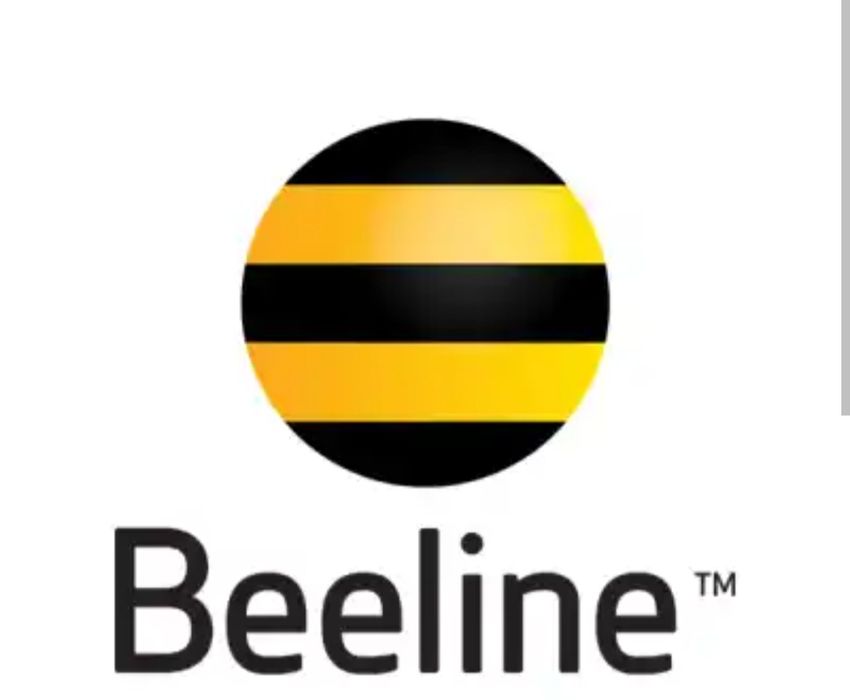 Nomer                  .