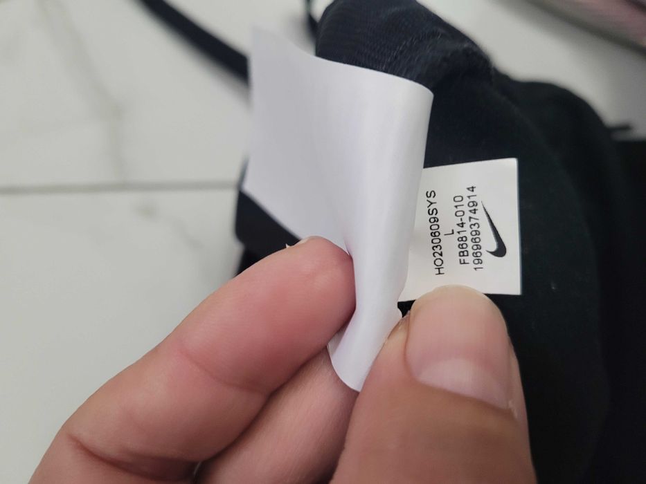Мъжка долница Nike