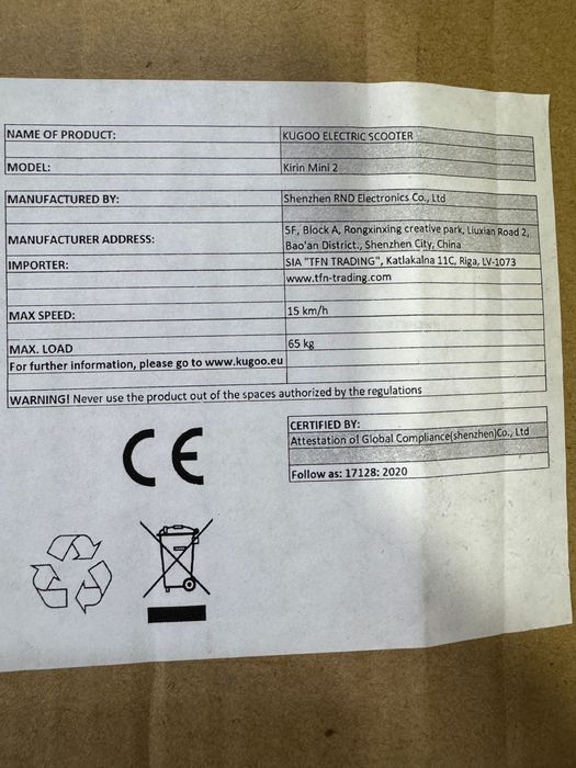 Продам электро самакаты