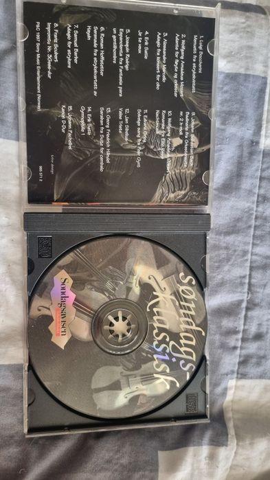 Оригинални сд доскове