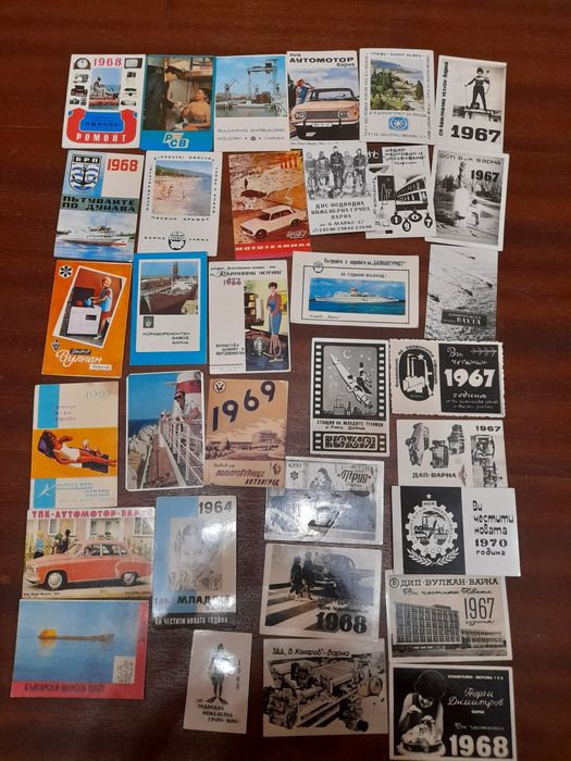 Аудио касети,календарчета,обици,гердани и др.